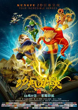 国产特级毛片aaaaaa毛片