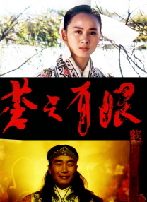李月汝的比基尼